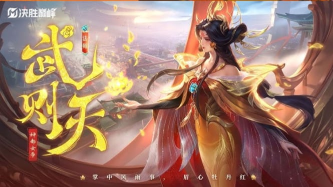 Hero Mobile Legends, Wu Zetian