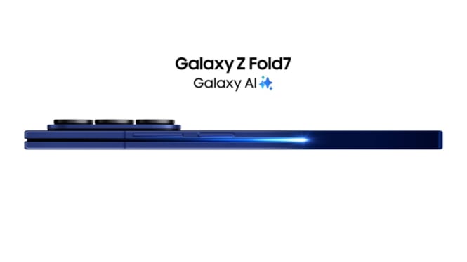Samsung Galaxy Z Fold7