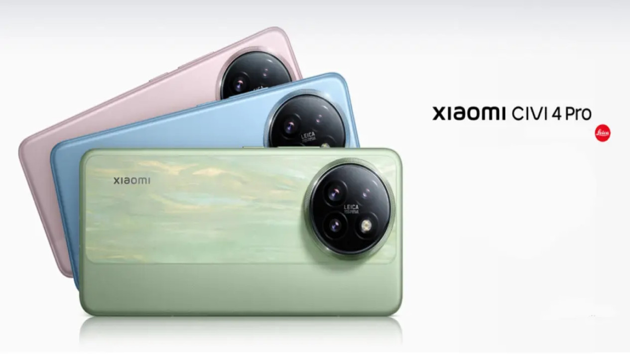 Xiaomi Civi 4 Pro # mi.com