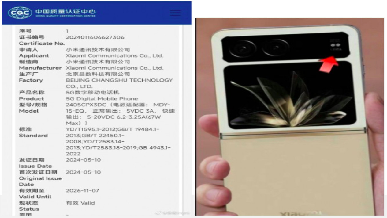 Bocoran Sertifikasi Xiaomi Mix Flip # GSMArena
