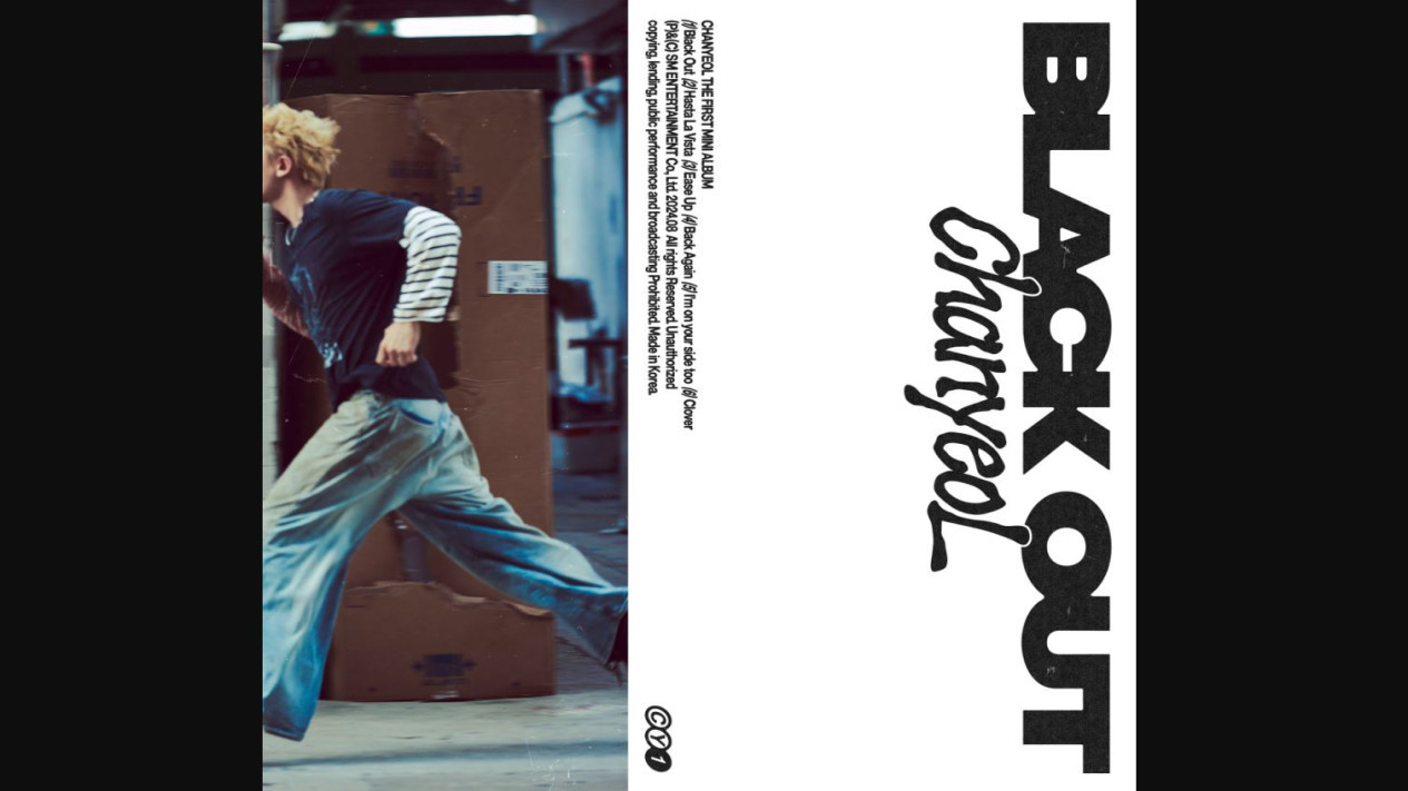 Teaser Pertama dari Album  Blackout  # EXO