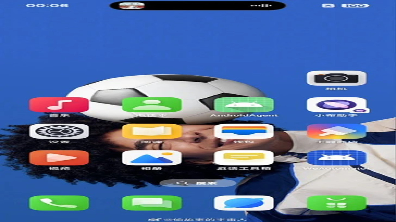 tampilan color-OS15#oppo