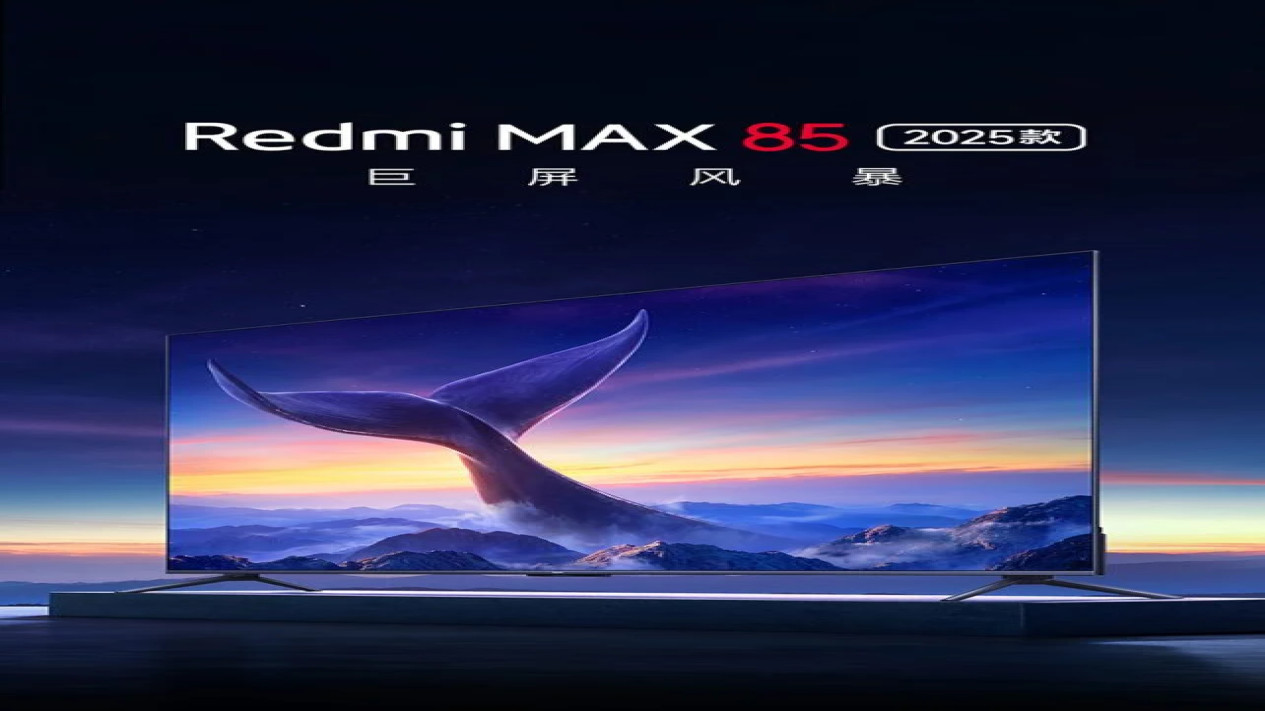redmimax#xiaomi