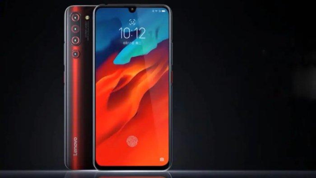 Z6Pro#lenovo