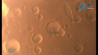 China Rekam Tampang Full Permukaan Mars