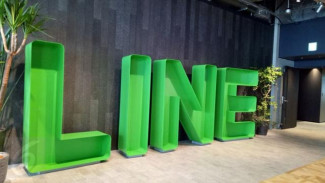 2022, Line Splitbill Pindai 5 Juta Bon Bernilai Rp81 Miliar Per Bulan