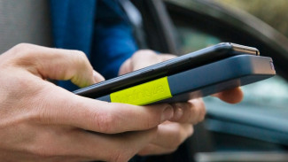 Kelebihan Powerbank Galium Nitrida, Lebih Efektif dari Silikon