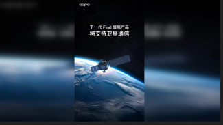 Oppo Find X7 Dikonfirmasi Dukung Konektivitas Satelit: Era Baru Gadget Terkoneksi!
