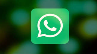 WhatsApp: Obrolan Terkunci dengan Kode Rahasia, Aman dan Privasi Terjamin