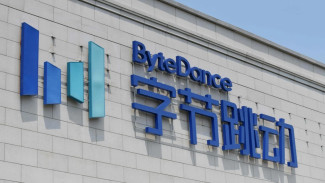 Induk TikTok, ByteDance, Lakukan PHK Massal di Divisi Game