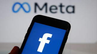 Meta Didenda 128 Miliar Karena Mempromosikan Situs Judi Ilegal
