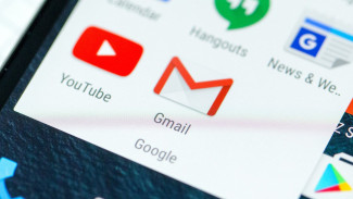 Gmail Akan Menambahkan Tombol Unsubscribe untuk Android