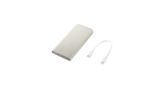 Samsung Rilis Powerbank 20.000mAh