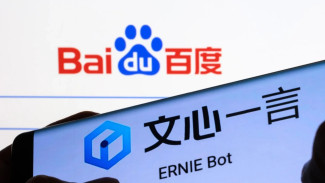 Lenovo dan Baidu Kolaborasi: Hadirkan Teknologi AI Smartphone