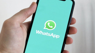 Cara Mengetahui Lokasi Orang Lain Dengan aplikasi WhatsApp dan Google