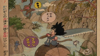 Sejarah Singkat Awal Manga Dragon Ball Akira Toriyama