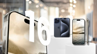 iPhone 16 Bocor! 4 Inovasi Keren yang Perlu Kamu Tahu!