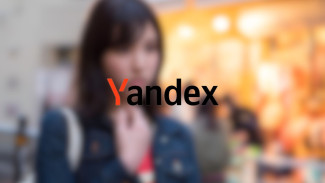 Temukan Link Nonton Video Viral Jepang Sub Indo di Yandex Browser: Kualitas HD & Anti Blokir