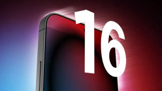 Bocoran iPhone 16 Pro: Bezel Super Tipis, Layar Lega Maksimal!