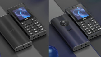 HP Jadul Merek HMD 105 dan 110 Resmi Meluncur! Hadir dengan Fitur Canggih.