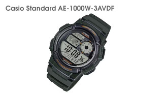 Casio AE-1000W-3AVDF Harga 300 Ribuan: Jam Sporty Multifungsi