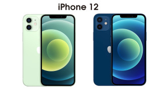Bulan Juli 2024 iPhone 12 Semakin MURAH! Harga Mulai Rp 4 Jutaan!