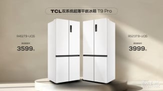 TCL Lucurkan TCL T9 Pro: Kulkas yang Punya Teknologi Canggih Anti Bau dan Hemat Energi
