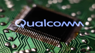 Qualcomm Dikabarkan Siap Akuisisi Intel: Pergolakan Besar di Industri Chip AS?