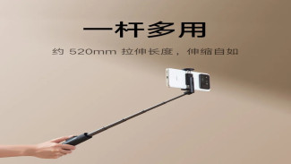 Xiaomi Luncurkan Tongkat Swafoto Murah dengan Tripod Tersembunyi dan Remote Bluetooth – Cocok untuk Penggemar Swafoto!