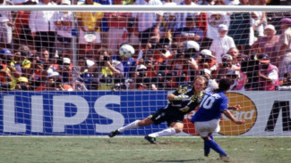 Tuhan Memaafkan Semua Orang, Kecuali Baggio