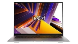 Pre-Order Dibuka! Redmi Book 14/16 2025 Bawa Performa Monster