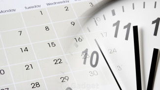 Daftar Hari Libur Nasional dan Cuti Bersama Tahun 2025, Ada Long Weekend di Bulan Januari