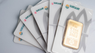 Harga Emas Antam 12 Februari 2025 Anjlok, Peluang Beli?