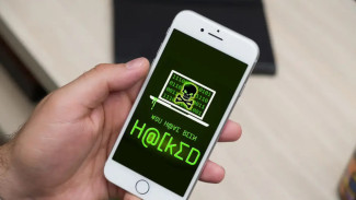 Awas Disadap! Inilah 10 Tanda HP Kamu Sedang Dimata-matai