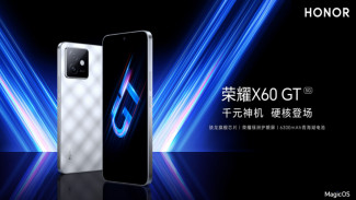 Honor X60 GT Resmi Rilis: Layar AMOLED 120Hz dan Baterai Jumbo 6.300mAh Siap Gempur Pasar!