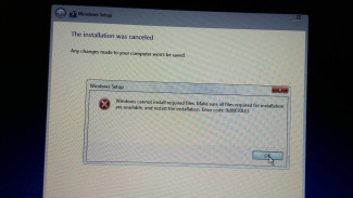 Solusi Jitu Atasi Kode Eror 0x800701E3 pada Windows 10/11