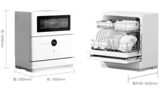 Xiaomi Luncurkan Mesin Pencuci Piring Ramah Lingkungan Mijia S10!