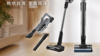 Vacuum Cleaner 3-in-1 dari Electrolux untuk Rumah Idaman Anda
