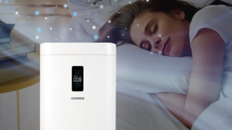Keunggulan CUCKOO Air Purifier H Plus Full White untuk Kesehatan Keluarga
