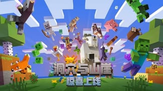 Link Download Minecraft China Edition Apk Mod Versi Lama dan Cara Instalasi Mudah