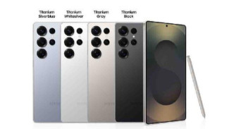 Spesifikasi Kamera Galaxy S26 Terungkap: Sensor Baru Lebih Kuat!