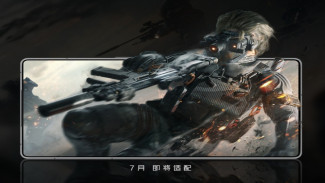 Red Magic 10S Pro Resmi Diperkenalkan: Ponsel Gaming Super Kencang dengan Layar 144Hz & Baterai 7500mAh