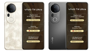 Inovasi Baru dari Vivo: T4 Ultra dengan Kamera Periskop dan Layar Quad-Curved!