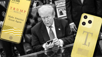 Smartphone Baru dari Donald Trump, Siapkah Anda Tinggalkan iPhone?