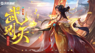 5 Cara Mudah Counter Zetian MLBB agar Rank Naik Cepat!