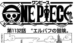 One Piece 1156: Saat Shakuyaku Menolak Roger dan Pertarungan Legendaris Garp vs Raja Bajak Laut!