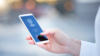 Hentikan Teror Spam: Cara Ampuh Usir Panggilan & SMS Asing