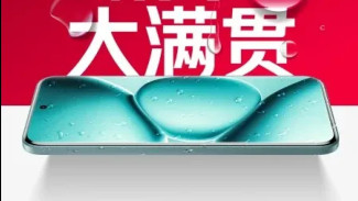 Bocoran Spek Redmi Note 15 Pro+: Layar Quad-Curved, Baterai Jumbo, dan Lebih!