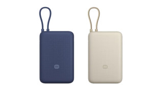 AWAS! Powerbank Xiaomi Ini Ditarik Paksa, Cek Sekarang Sebelum Terlambat!