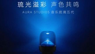Harman Kardon Aura Studio 5: Speaker Baru dengan Suara dan Cahaya Memukau